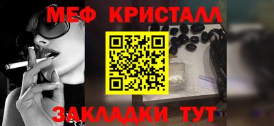 твердый Краснодар