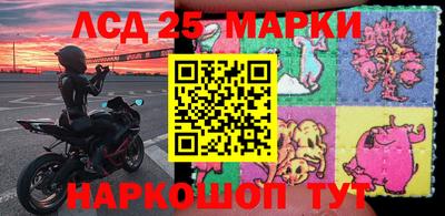 метадон Краснознаменск