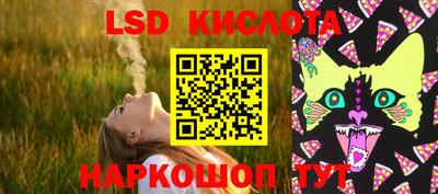 метадон Краснознаменск