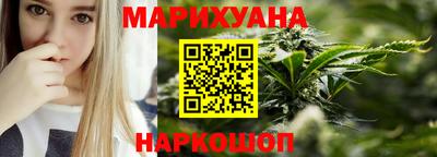 метадон Краснознаменск