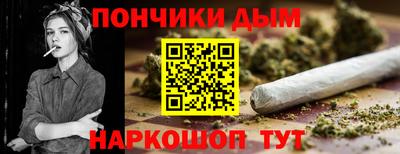 скорость Краснокаменск