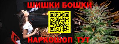 метадон Краснознаменск