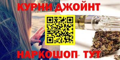 метадон Краснознаменск