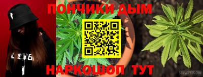 твердый Краснодар
