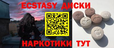 метадон Краснознаменск