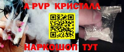 скорость Краснокаменск