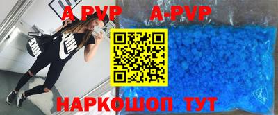 метадон Краснознаменск