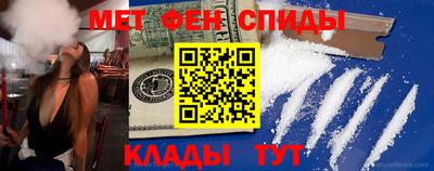 метадон Краснознаменск