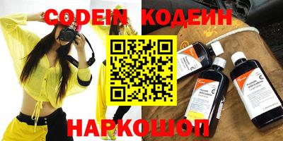 метадон Краснознаменск