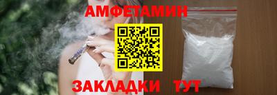 твердый Краснодар