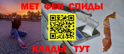 метадон Краснознаменск