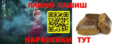 твердый Краснодар