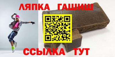 твердый Краснодар
