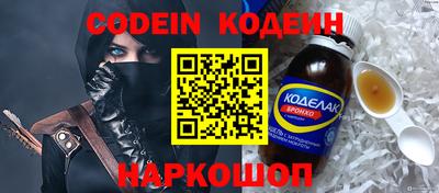 твердый Краснодар