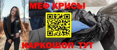 твердый Краснодар