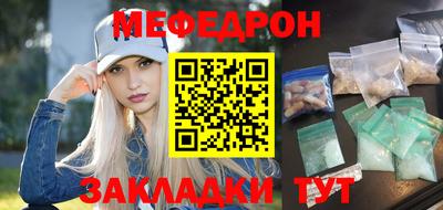 метадон Краснознаменск