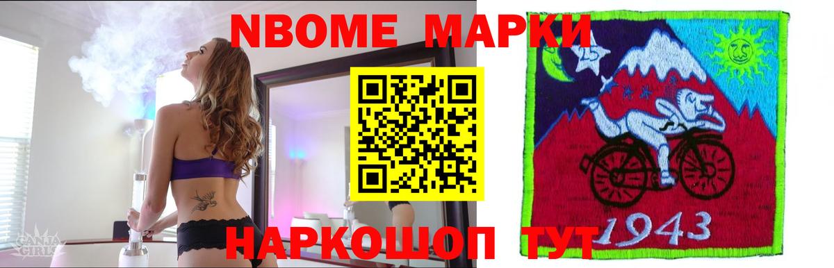 LSD-25 экстази кислота Туймазы